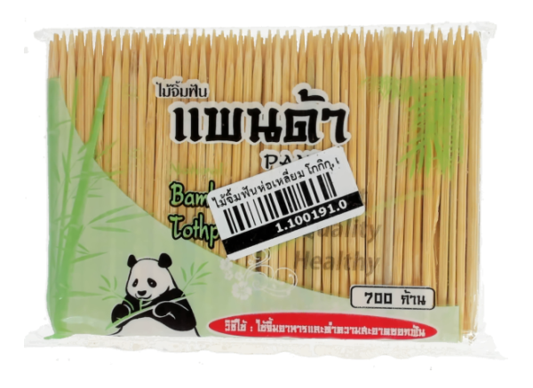 Image for ไม้จิ้มฟันห่อเหลี่ยม แพนด้า PB