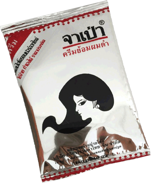 Image for ยาย้อมผมจาเป่า 10g