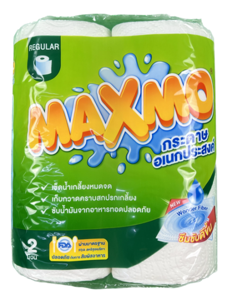Image for กระดาษ แม็กซ์โม่ ม้วนคู่ 2*48แผ่น