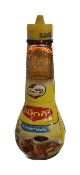 Image for แม็กกี้ เหยาะจิ้ม 100ซีซี