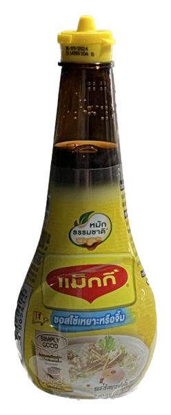 Image for แม็กกี้ เหยาะจิ้ม 200ซีซี