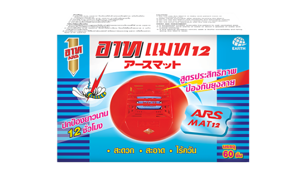 Image for อาทแมท 60แผ่น