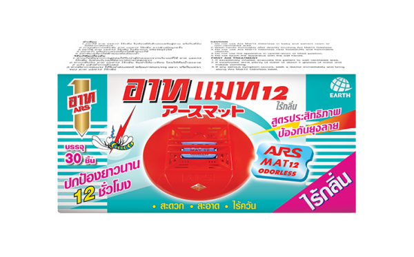 Image for อาทแมท12 ไร้กลิ่น 30ชิ้น