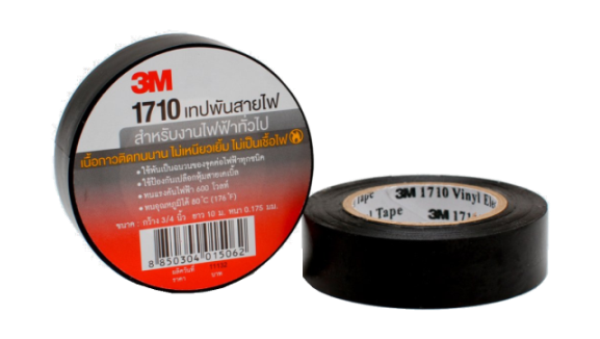 Image for เทปพันสายไฟ 3M ม้วนใหญ่ #1710