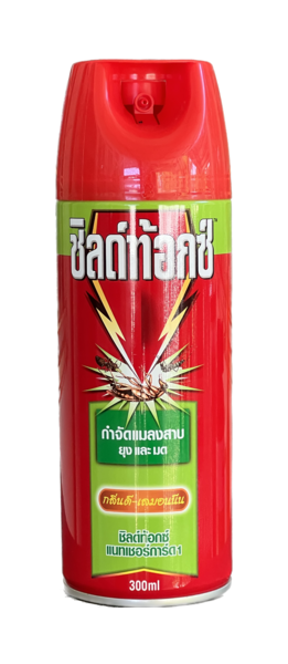 Image for ชิลด์ท้อคเนชเชอร์การ์ดเขียว ดี-เลมอนนีน 300 มล