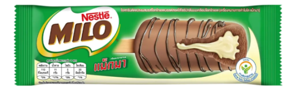 Image for ไอศกรีมไมโล แมกม่า แท่ง 55 กรัม
