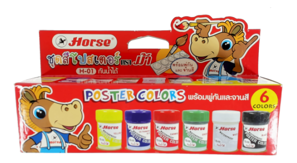 Image for สีโปสเตอร์ ชุด 6 สี ตราม้า H-01