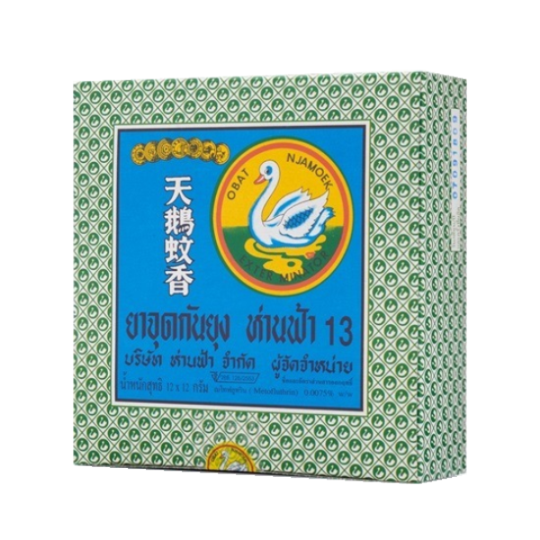 Image for ยาจุดกันยุงตราห่านฟ้า 144ก