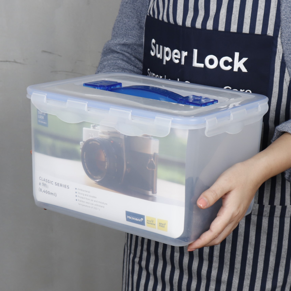 Image for 5051 กล่องเครื่องมือซุปเปอร์ล็อค SuperLock 