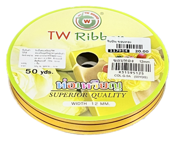 Image for ริบบิ้น ขอบทอง