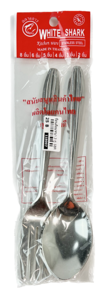 Image for ช้อนส้อมหนา 3 คู่ SBR