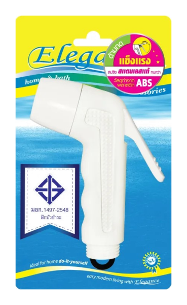 Image for หัวฝักบัวชำระ ชูก้า คละสี