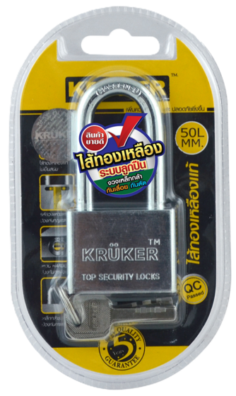 Image for กุญแจ KRUKER PREMIUM 50L mm.