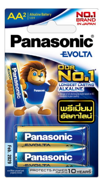 Image for AA ถ่านพานาโซนิคอีโวต้า แพค 2 ก้อน