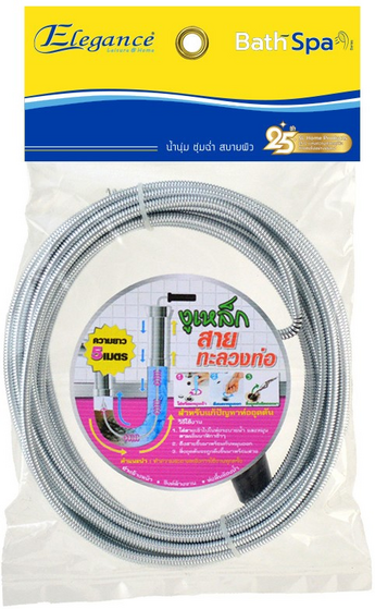 Image for สายทะลวงท่อ Drain Wig