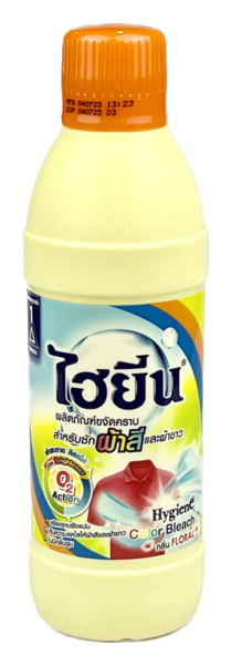 Image for ไฮยีน บลีช ผ้าสี 250มล