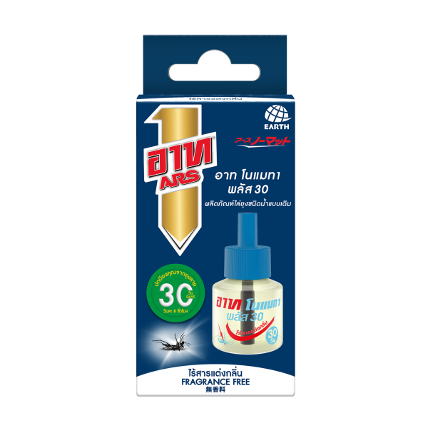 Image for อาทโนแมทรีฟิล พลัส 30 ไร้กลิ่น