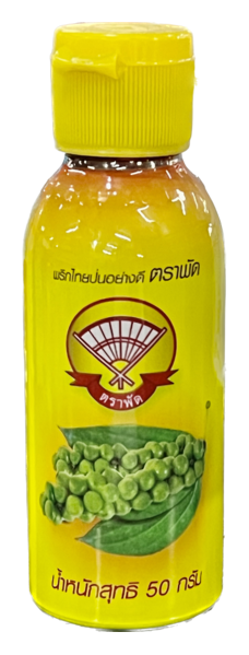 Image for พริกไทยป่น ตราพัด50ก