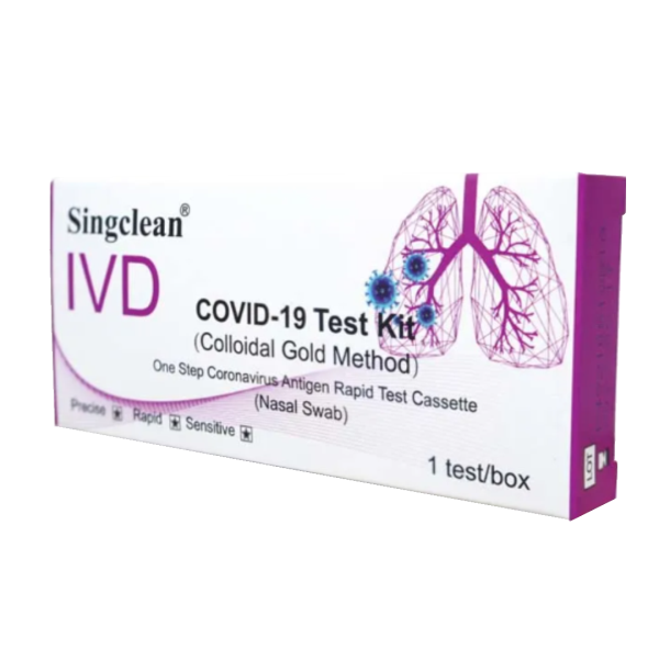 Image for ชุดตรวจ ATK COVID-19 Singclean