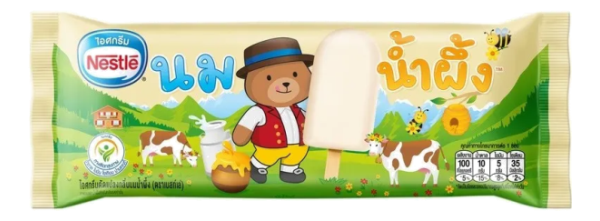 Image for เนสท์เล่นมน้ำผึ้งแท่ง 58 กรัม
