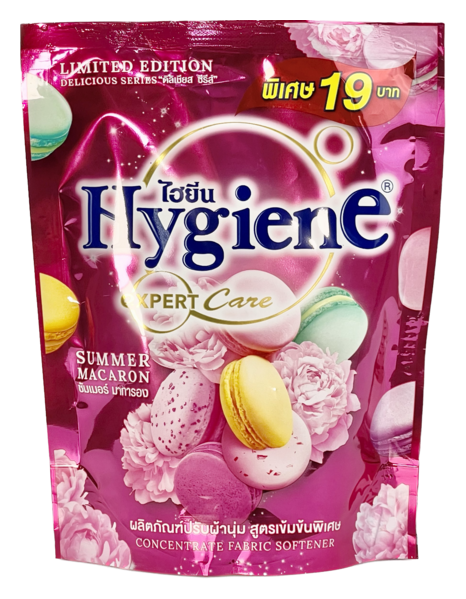 Image for ปรับผ้านุ่ม ไฮยีน เอ็กซ์เพิร์ทแคร์ ซัมเมอร์มาการอง 110มล